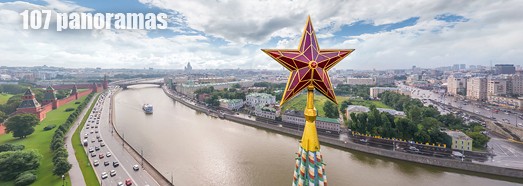 Grand tour of Moscow, Russia - AirPano.com • 360 Degree Aerial Panorama • 3D Virtual Tours Around the World