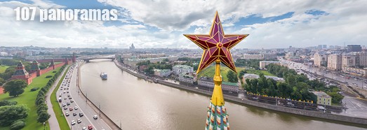 Grand tour of Moscow, Russia • AirPano.com • 360 Degree Aerial Panorama • 3D Virtual Tours Around the World