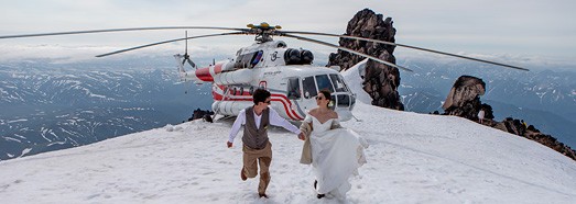 Wedding atop a volcano. Kamchatka, Russia