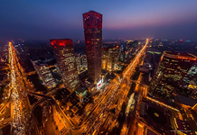 Chaoyang District, the central business district of Beijing, China