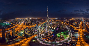 Burj Khalifa. Dubai, UAE #1