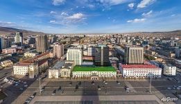 Aerial Ulaanbaatar