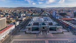 Mongolian Parliament & Govertment building