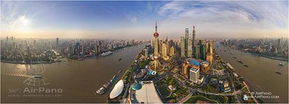 Shanghai #13 Shanghai #13