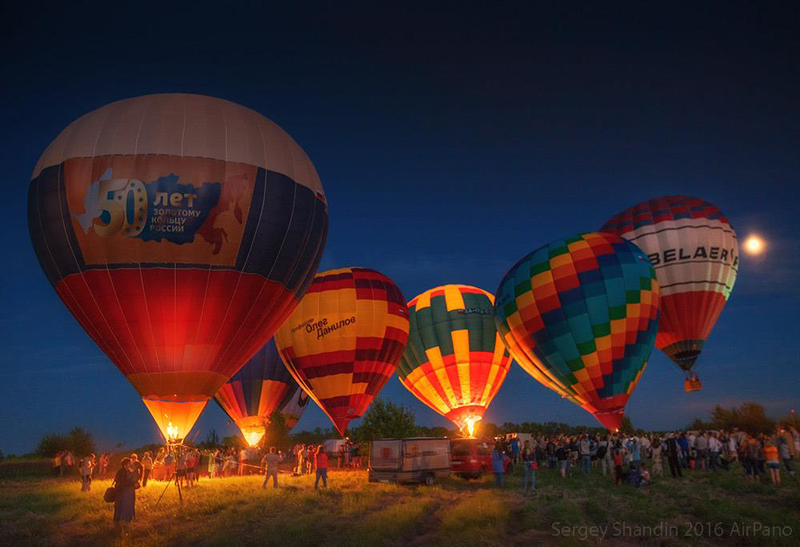 Aerostatics festival