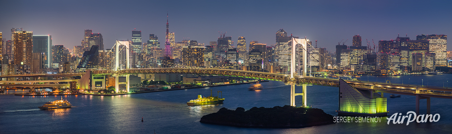 Tokyo, Japan