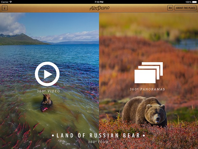 iPad application Bears 360º