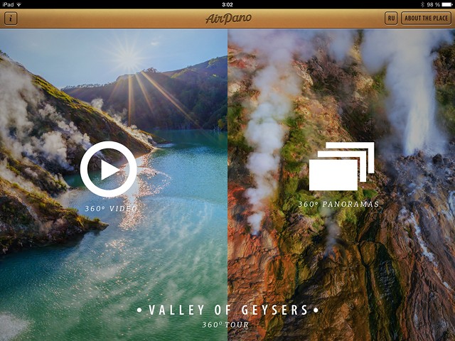iPad application Geyser 360º