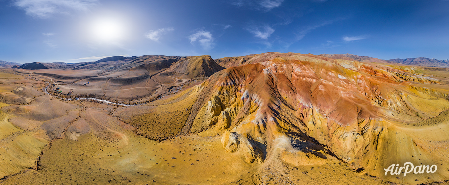 Colorful Mountains Mars 1