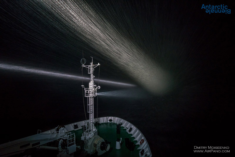 Antarctic Biennale