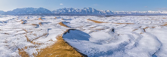 Chara Sands, Siberia, Russia
