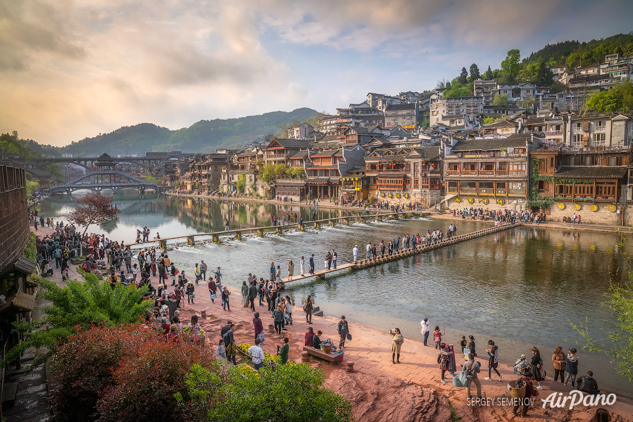 Fenghuang, China