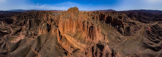 Binggou Danxia Geopark, China