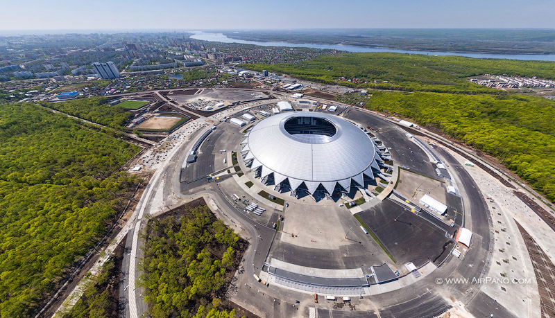 Samara Arena