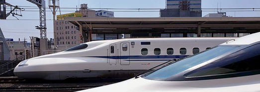 Shinkansen. Japan's bullet train