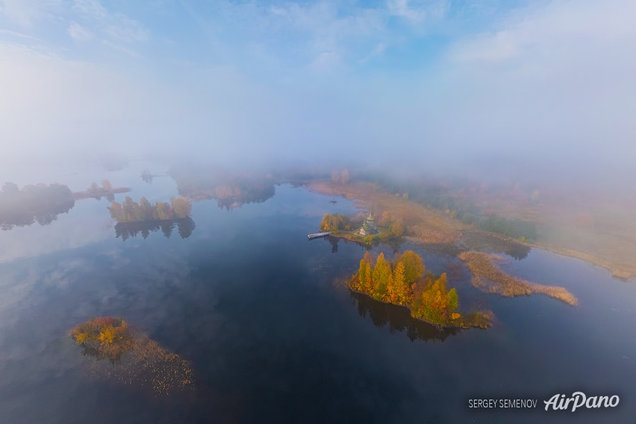 Misty morning