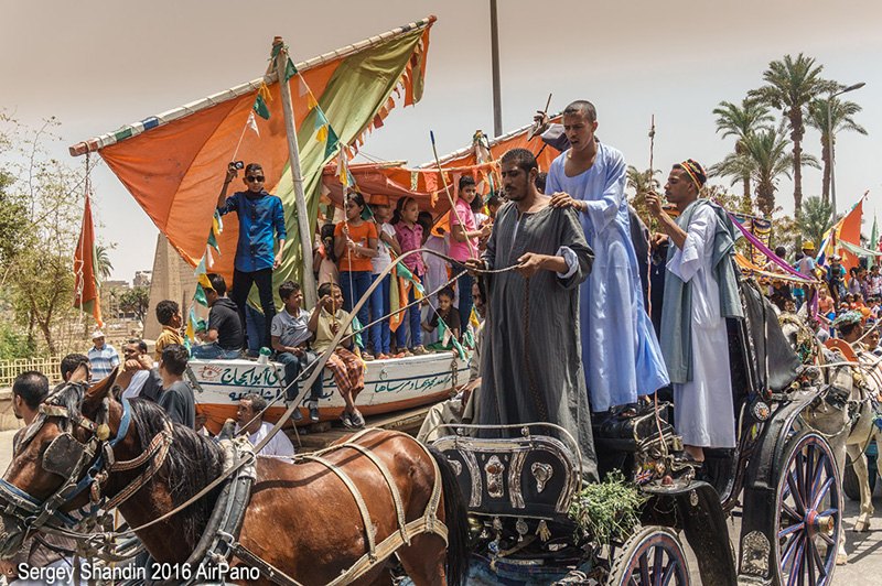 اقصر، مصر