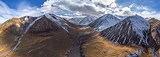 Saylyugemsky National Park. Altai Mountains, Russia