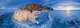 Lake Baikal, Russia