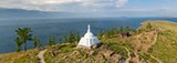 Baikal Lake, Russia