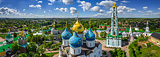 Golden Ring of Russia, Sergiyev Posad