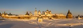 Solovetsky Islands, Russia