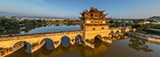 Landmarks of Yunnan province, China