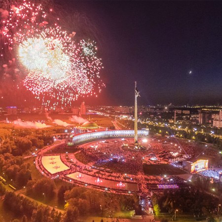 Victory Day celebrations in Moscow 2016