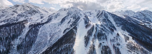 Rosa Khutor Ski Resort. Southern slope. Sochi, Russia