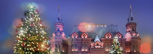 New Year in Moscow