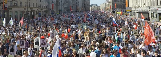March Immortal Regiment, Moscow, May 9,  2016