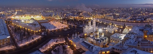 Winter in Moscow City Centre, Russia