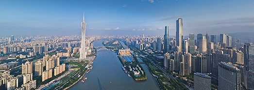 Guangzhou City, China
