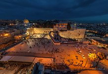 Western Wall and the Dome of the Rock at night
