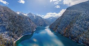 Jiuzhaigou #5 Jiuzhaigou #5