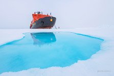 Nuclear-powered icebreaker «50 Let Pobedy» #11