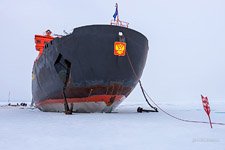 Nuclear-powered icebreaker «50 Let Pobedy» #12