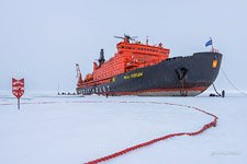 Icebreaker at the North Pole Icebreaker at the North Pole