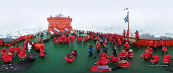 Nuclear-powered icebreaker «50 Let Pobedy» #6