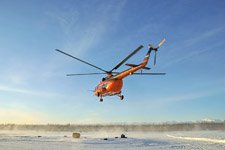 Helicopter on takeoff #3 Helicopter on takeoff #3
