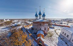 Annunciation Church