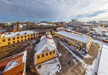 Factory of paper products, founded in 1838