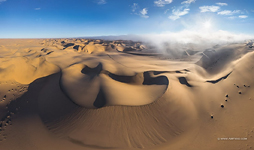 Namib Desert #7