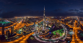 Burj Khalifa. Dubai, UAE #1 Burj Khalifa. Dubai, UAE #1