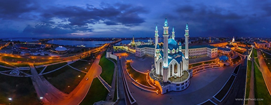 The Kul Sharif Mosque. Kazan, Russia