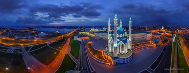 The Kul Sharif Mosque. Kazan, Russia The Kul Sharif Mosque. Kazan, Russia