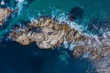 Sivuchya Rock from above