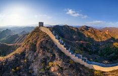 Great Wall of China #1