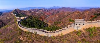 Great Wall of China #4 Great Wall of China #4
