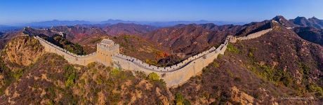 Great Wall of China #6
